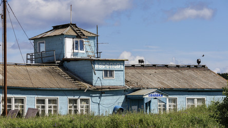 Similar image 21878556