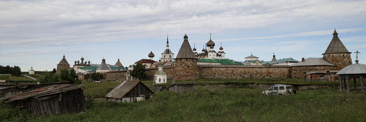 Similar image 21884294