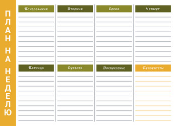 Similar image 21878599