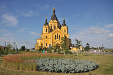 Similar image 21880527