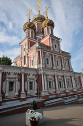 Similar image 21878905