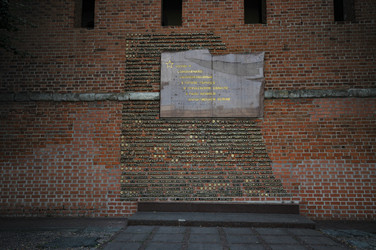 Similar image 21880529