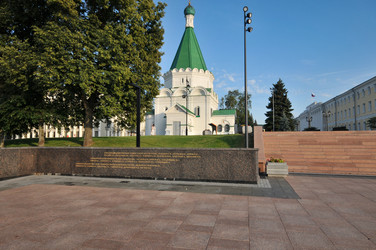 Similar image 21880306