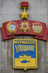 Similar image 21882018