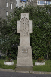 Similar image 21879664