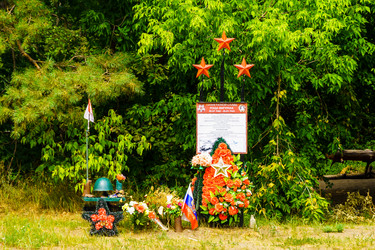 Similar image 21886648