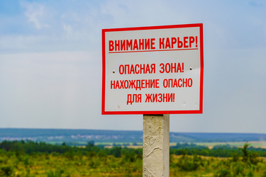 Similar image 21886649