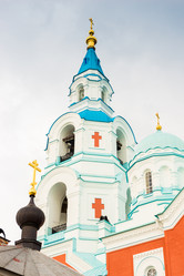 Similar image 21894643