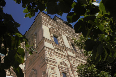 Similar image 21879423