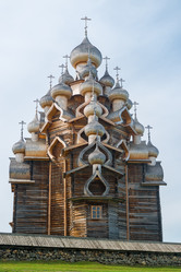 Similar image 21894008