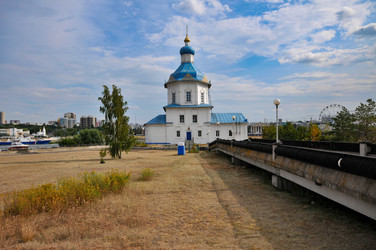 Similar image 21880533