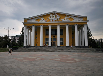 Similar image 21880535