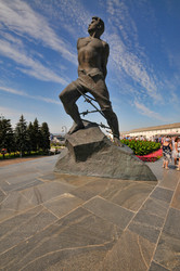 Similar image 21883726