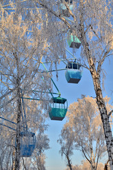 Similar image 21879615