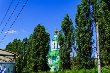 Similar image 21890346