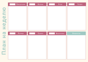 Similar image 21882035