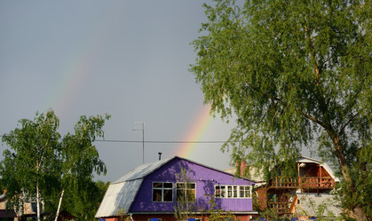 Similar image 21882273