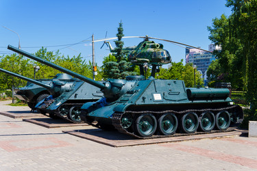 Similar image 21892207