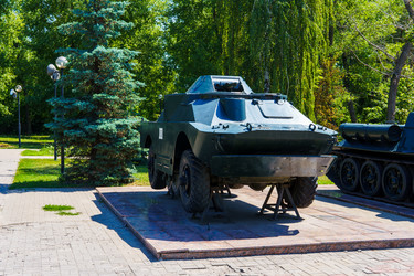 Similar image 21892209