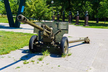 Similar image 21892212