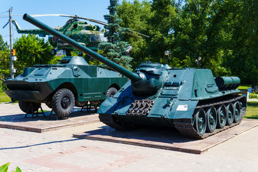 Similar image 21892400