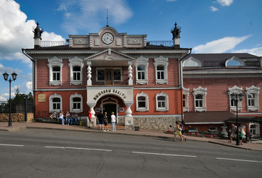 Similar image 21883722