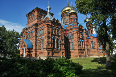 Similar image 21882534