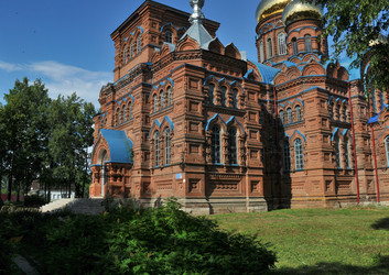 Similar image 21882535