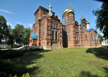 Similar image 21882536