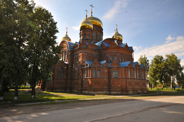 Similar image 21882539