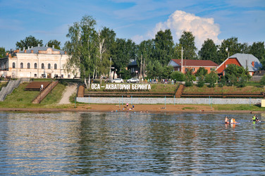 Similar image 21882542