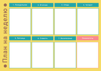 Similar image 21882561