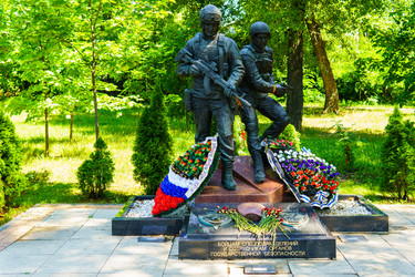 Similar image 21894148