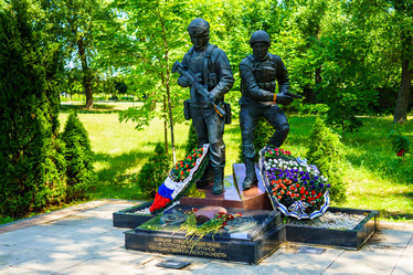 Similar image 21894149