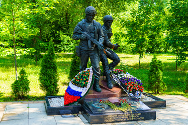 Similar image 21894150