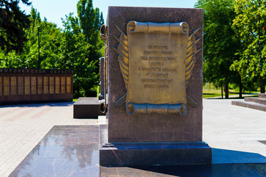 Similar image 21894151