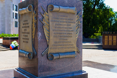 Similar image 21894152