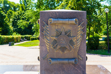 Similar image 21894664