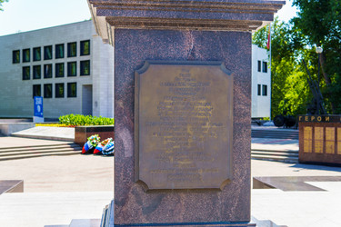 Similar image 21894665