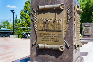 Similar image 21894668