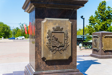 Similar image 21894670