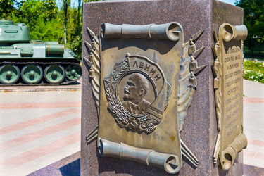 Similar image 21894671