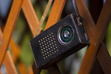 Similar image 21890489