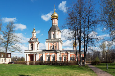 Similar image 21887254