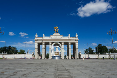 Similar image 21891134