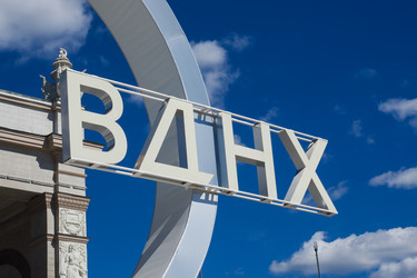 Similar image 21891135