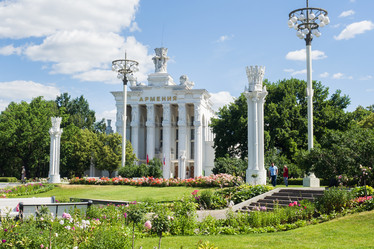 Similar image 21891141