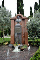 Similar image 21890581