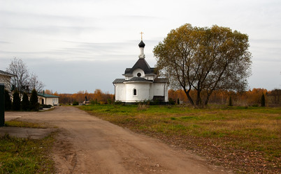 Similar image 21891002