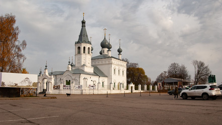 Similar image 21891006